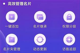 Raybet雷竞技有多久了截图2